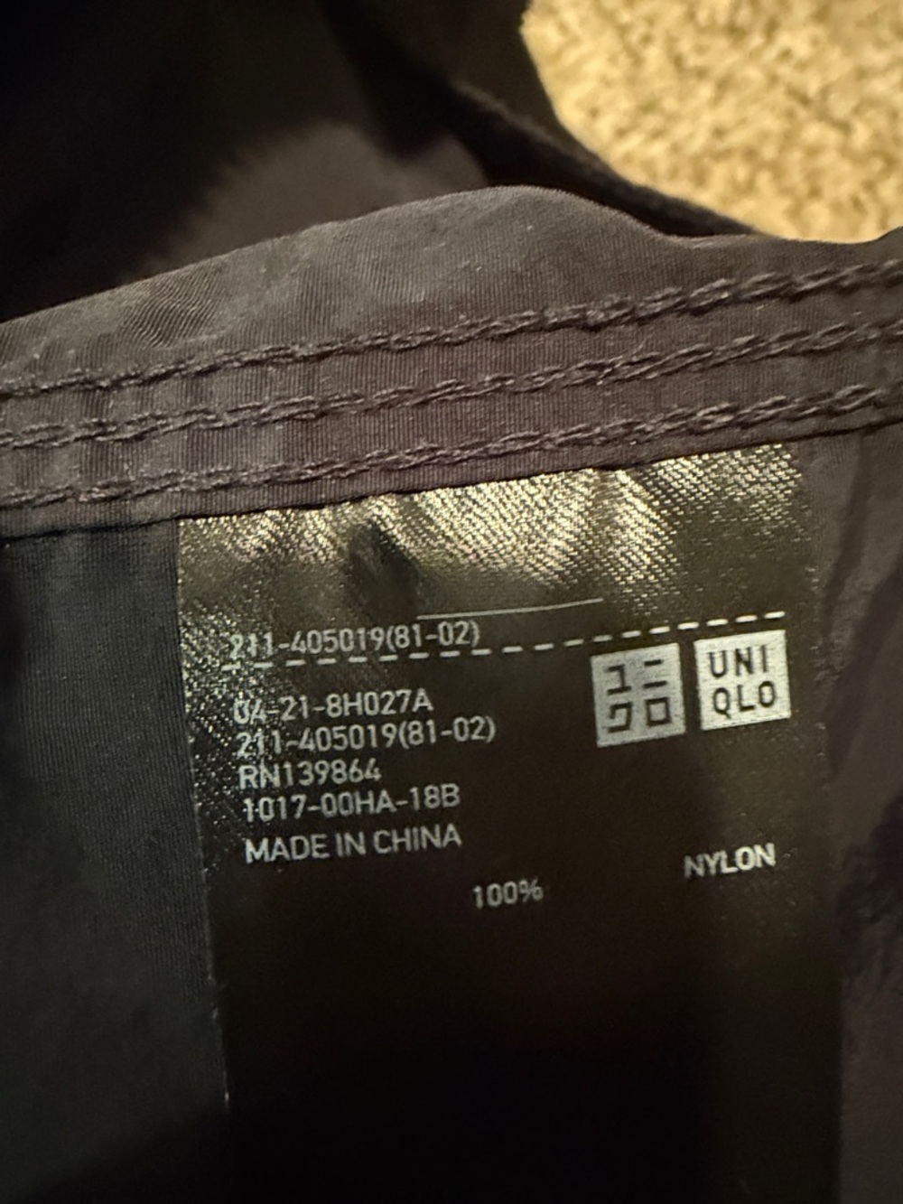 Uniqlo Black Nylon Jacket